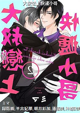 �������Ͽ��С��