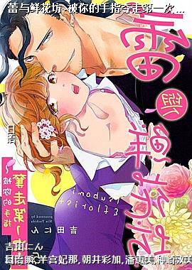 �����ʻ���~�������ָ���ߵ�һ�Ρ�