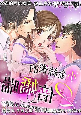 С��˿ȸ����������~��Զ�����������ͬʱ����~