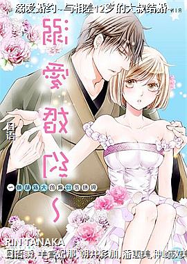 �簮��Լ~�����12��Ĵ�����~