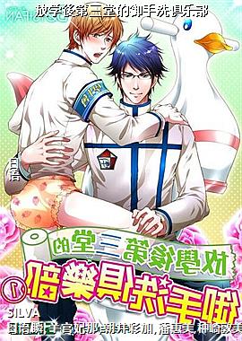 ��ѧ������õ�����ϴ���ֲ�