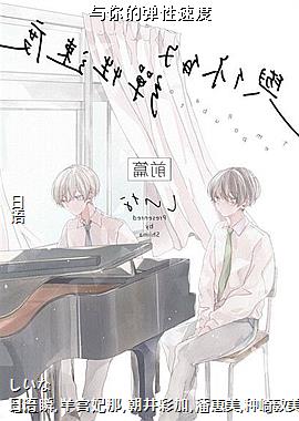 ����ĵ����ٶ�