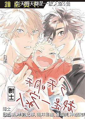 �������춼��һ���˵�5��