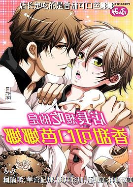 �곤��Ե�������ɿڰ�����