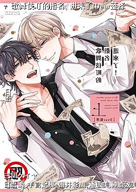 ���輿�ָ���������!Dear����