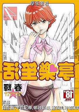 �����ϻ�