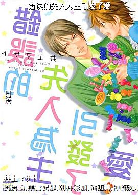 ���������Ϊ�������˰�