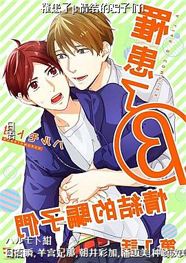 ��˦�����ƭ����1