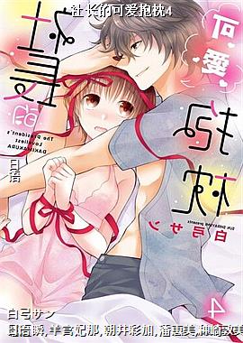 �糤�Ŀɰ�����4