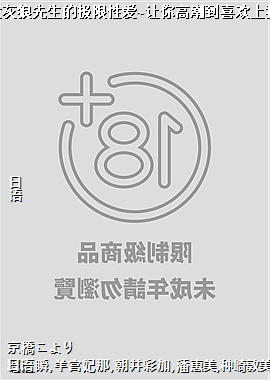 ��������������ļ����԰�~����߳���ϲ������Ϊֹ!