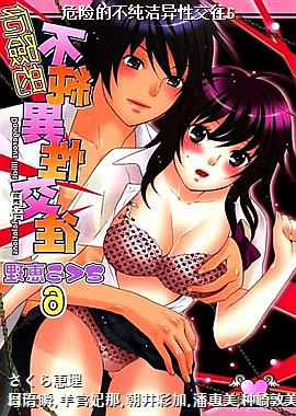 Σ�յĲ��������Խ���6