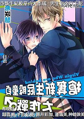 ��������ƨ��ͯ�����ս�������������·���!