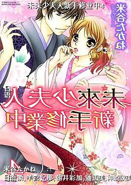 δ���ٷ���������ҵ��4