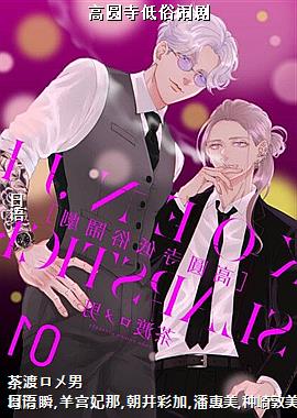 ��Բ�µ����־�