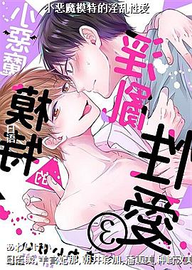 С��ħģ�ص������԰�