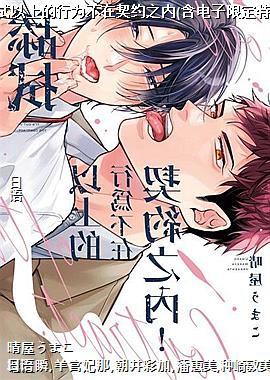 �������ϵ���Ϊ������Լ֮��(�������޶��ص�)