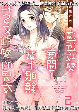 ������ǿ�Ƶ����Ѵ����۾�չ���˱ƽ����ơ�5