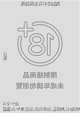 �������ѻ��е���ҩ