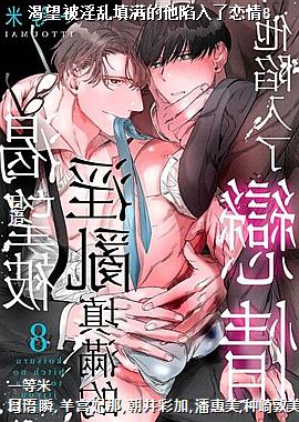 ����������������������������8