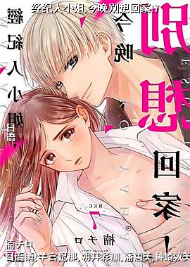 ������С��,��������ؼ�!7