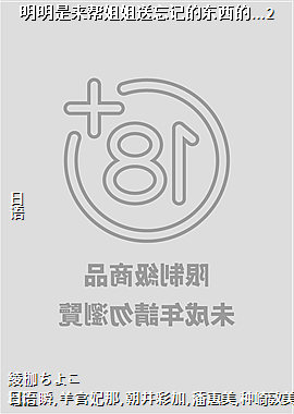 �����������������ǵĶ����ġ�2