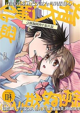 (ֱ��ʽ����)��Ȯ������۸�����1