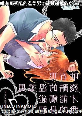 Ψ���ǲп�������в��ܴ����ҵ�������