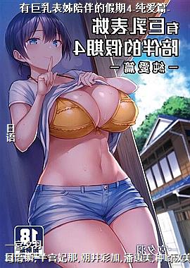 �о��������ļ���4-����ƪ-