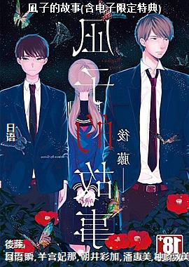 �M�ӵĹ���(�������޶��ص�)