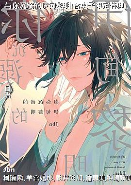 ����������������(�������޶��ص�)