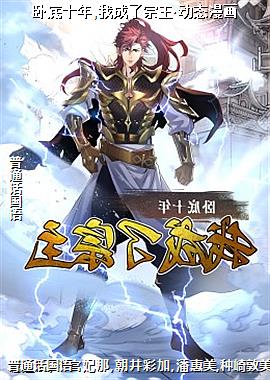 �Ե�ʮ��,�ҳ�����������̬����