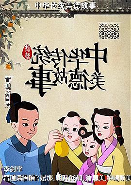 �л���ͳ���¹���