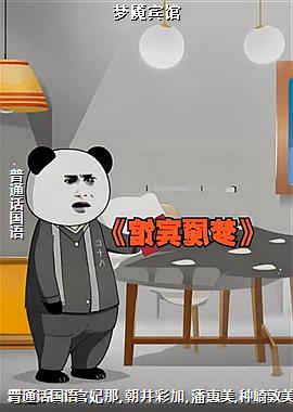 ���ʱ���