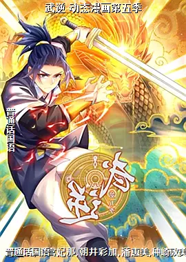 ���� ��̬�������弾