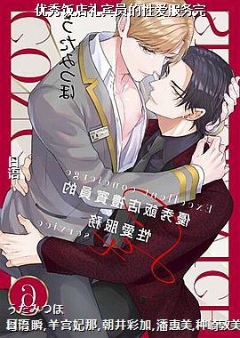 ���㷹�����Ա���԰�������