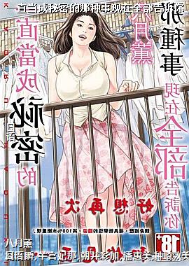 һֱ�������ܵ�����������ȫ��������