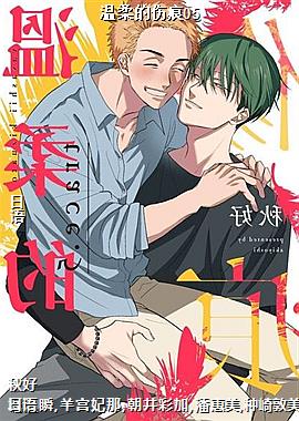 ������˺�05