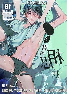 ��������˼��