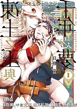 ����֮����ǧ��֮��1