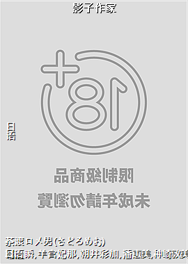 Ӱ������