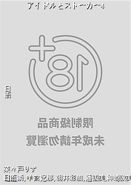 �����ɥ�ȥ��ȩ`���`4