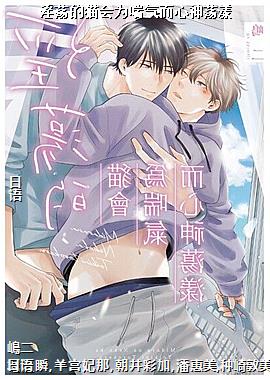 ������è��Ϊ������������