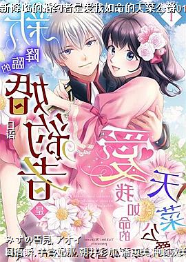 �½��ٵĻ�Լ���ǰ�����������˹���01