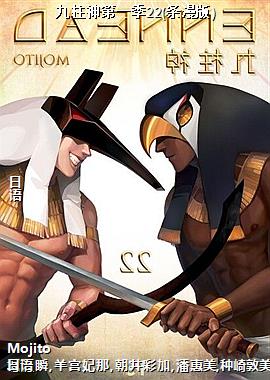 �������һ��22(������)