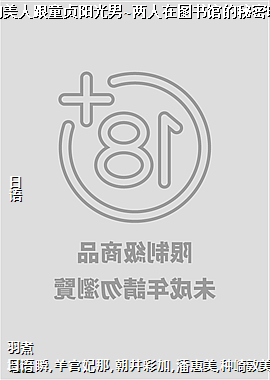 �ܹ������˸�ͯ��������~������ͼ��ݵ�����ʱ��02