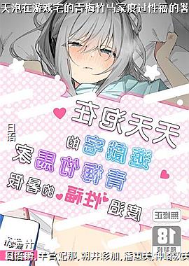 ����������Ϸլ����÷�����Ҷȹ��Ը������