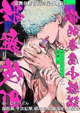 ���輿����ר��Сɧè5