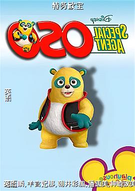 ŷ