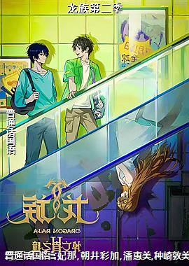 ����ڶ���