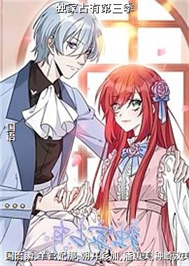 ����ռ�е�����